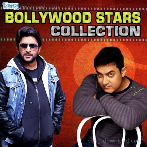 Mera Dil Meri Jan (From"Gair") Udit Narayan MP3 Download